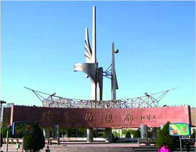   �й��𴨼��� ����������Ŀ